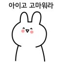 거랑풀빌라 이미지