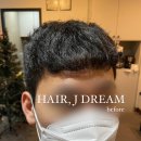 헤어;제이드림 이미지