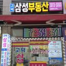 고덕로 79길 이미지