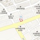 박용환치과의원 이미지