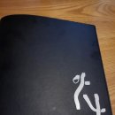 아낙 본점 이미지