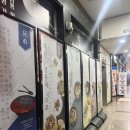 로데오1주차장 | 🍜 상남 로데오주차장 짬뽕맛집 하이브라더 짬뽕 솔직후기🥢