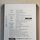 수림유통 이미지