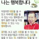 신기 이미지
