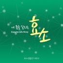 우리네식품 이미지