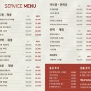 에이블메디 | [피부관리] 에이블메디스킨 내돈내산 솔직후기