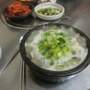성우프라자 | 계산동 숨은 맛집 어리버리 소머리국밥