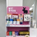 신감초당약국 이미지