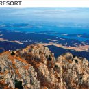 썬밸리리조트 고흥지점 이미지