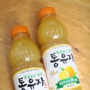 통유통 이미지