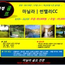 엔비골프 이미지