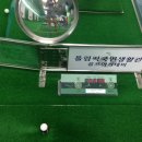 올림픽골프교실 이미지