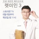 닥터스미성형외과의원 이미지