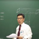 문창설비 이미지