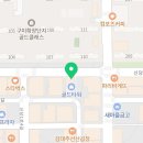 더벤티구미확장단지점