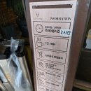 베이커리카페 파주 라플란드 후기
