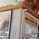 WG 스포츠파크 고성9홀 이미지
