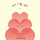 전도자원 이미지