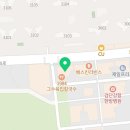 빅뱅영수학원잉글리시아이&위니드수학