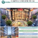다모산업 이미지