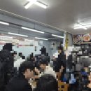 혜성분식 이미지