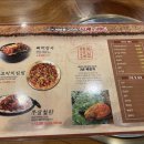 이바돔감자탕(부천역점) 이미지