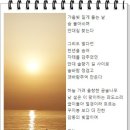 서해랑길 72코스 이미지