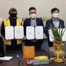 아산축산