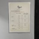 케어모어 이미지