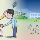 좋은아이 이미지