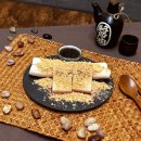 철길부산집오송점