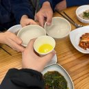 양만휘해물생합칼국수 이미지