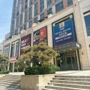 백석 벨라시타 맛집 :: 하얼빈 양꼬치 &amp; 훠궈 무한리필 내돈내산 후기