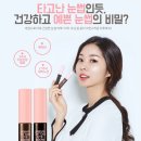 지나브로우