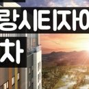 린이앤지