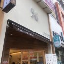 텐퍼센트 거제고현점 이미지