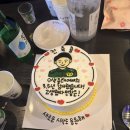 신현미베이커리 이미지