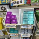 새동아약국 이미지