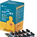 신진종합관리 이미지
