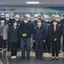 파주산업 이미지