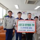 사랑드림 이미지