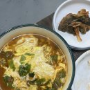 옛날그맛치킨 이미지