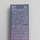 하루비결연구소