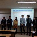 경북대학교 경영대학원 이미지