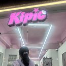 [Kipic] 을지로입구 인생네컷 스티커 사진 솔직후기 (내돈내산)