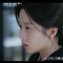 서초동 가정법원 이미지