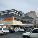 원조 할매 곰탕집 이미지