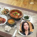 맛나게장 이미지