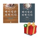 터닝포인트 쇼핑하우