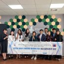 다모의료앤문화관광협동조합